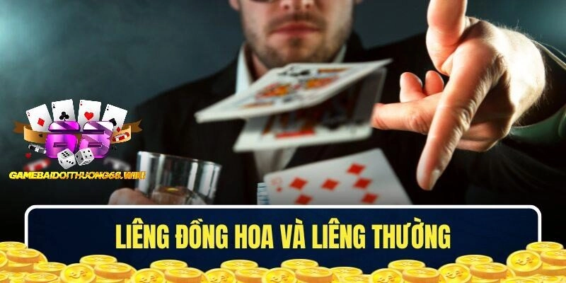 Liêng Đồng Hoa và Liêng thường